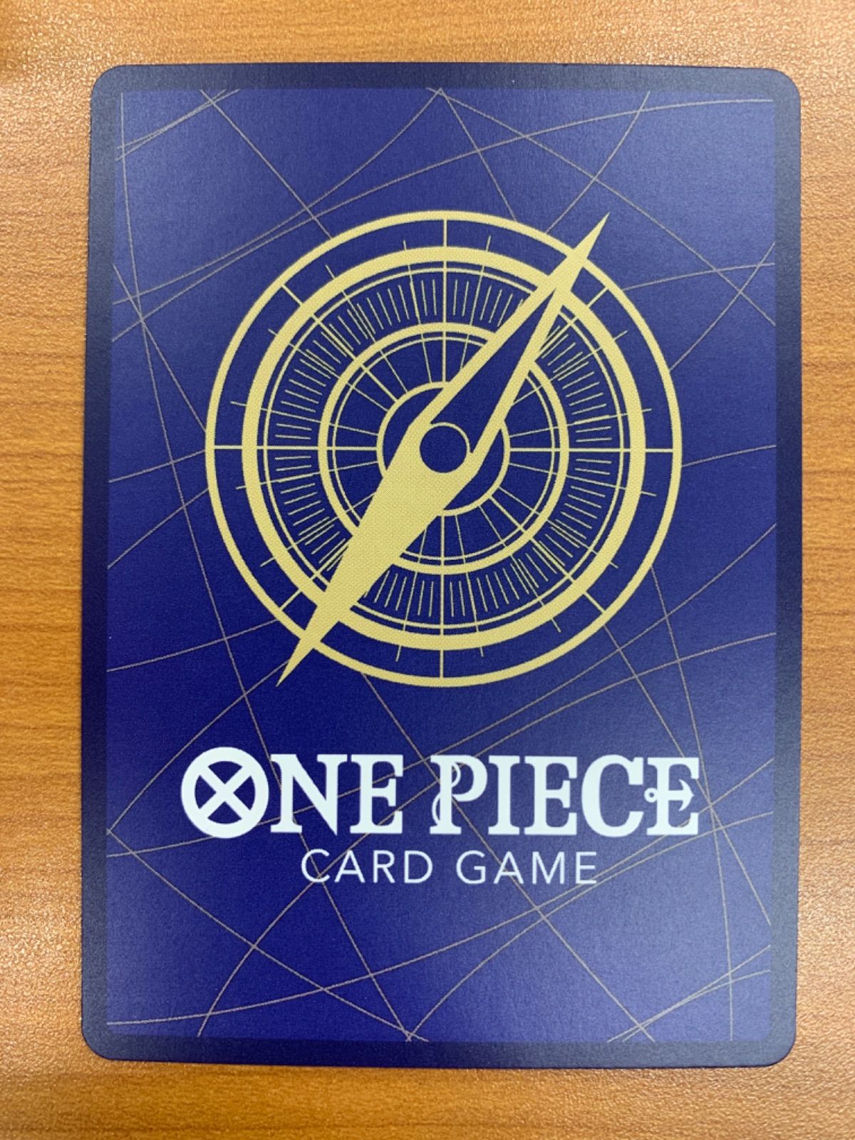 状態A モンキー・D・ルフィ SEC パラレル OP05-119 2nd ANNIVERSARY