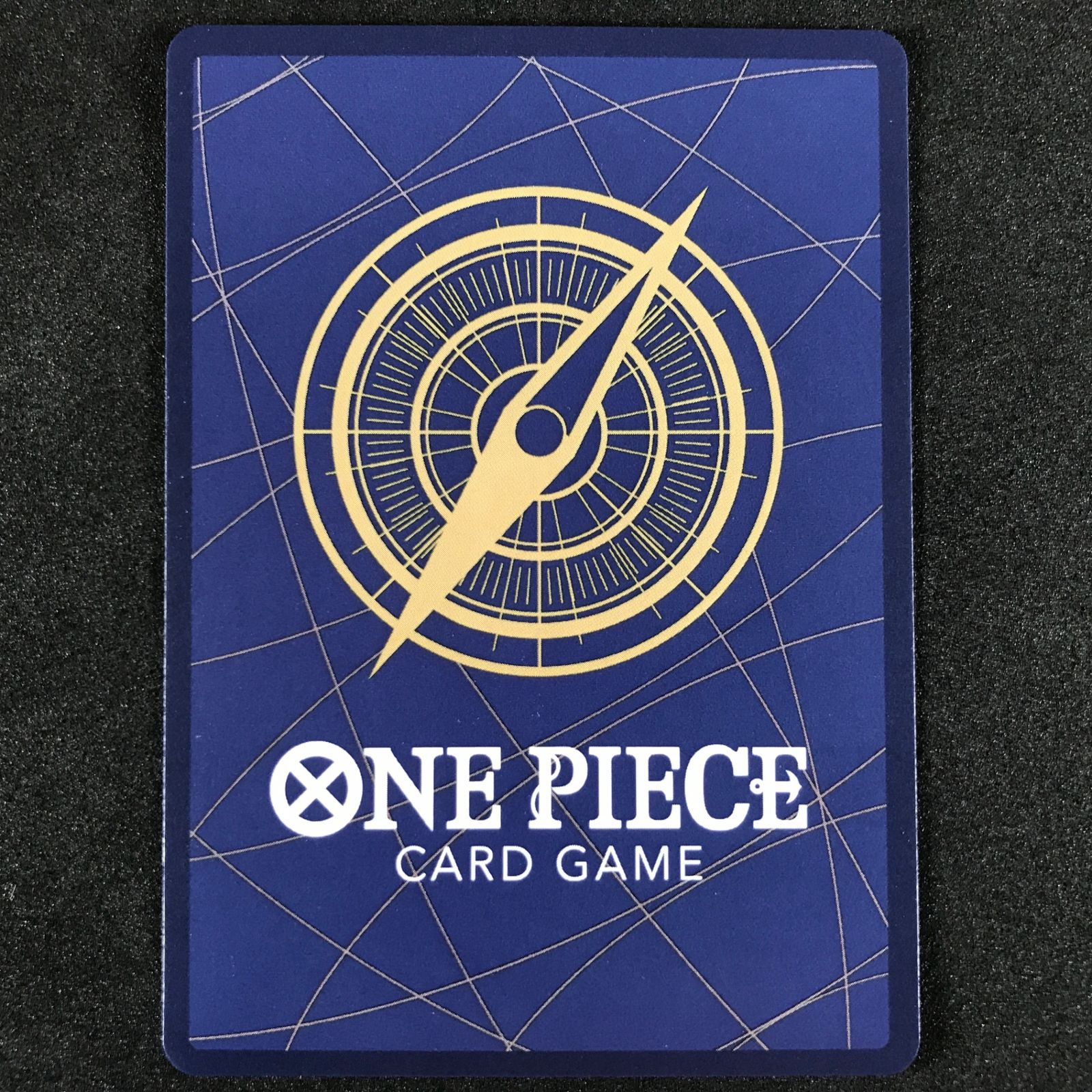 ☆ワンピースカードゲーム EGGHEAD CRISIS EB04-044 パラレル)コビー