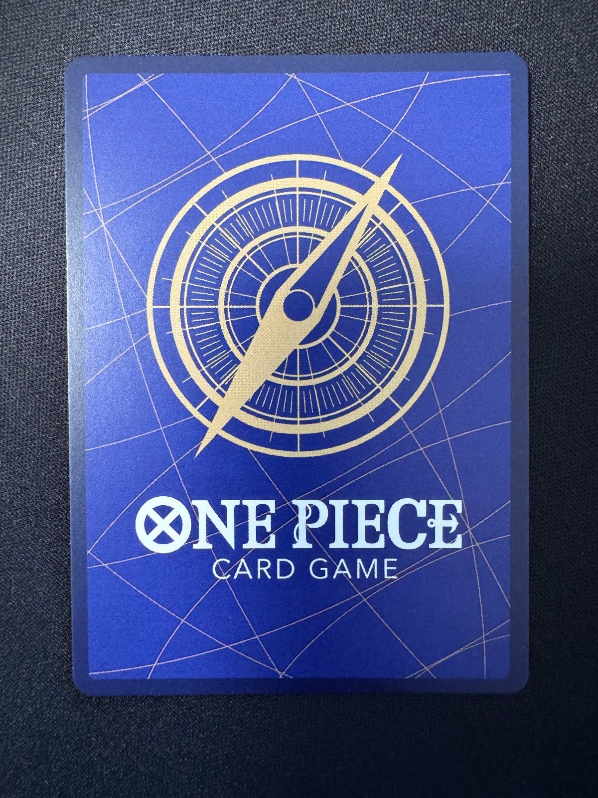 ワンピースカードゲーム ボルサリーノ SRパラレル 1枚 - メルカリ