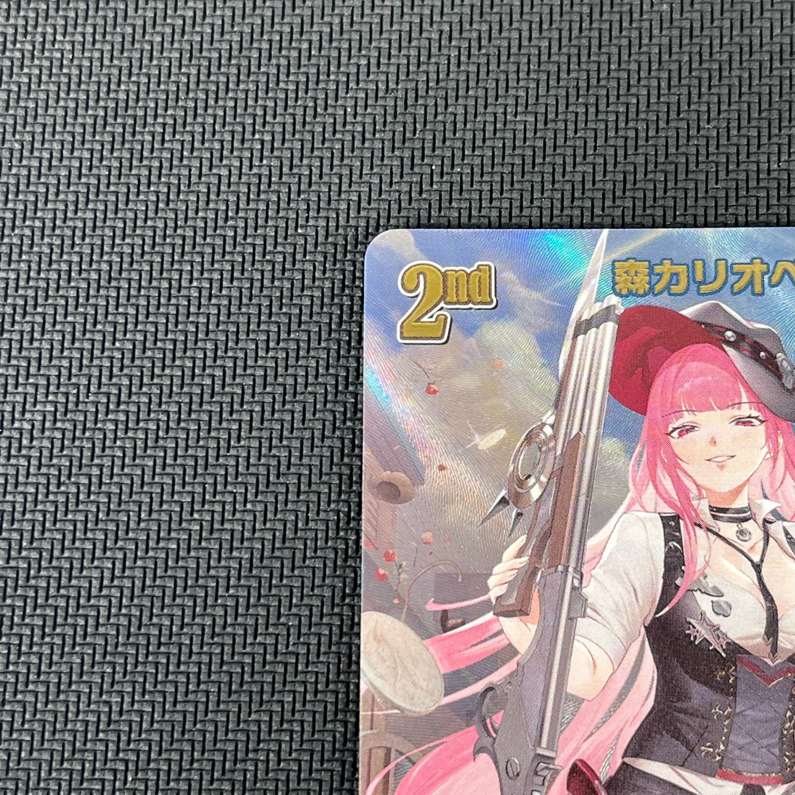 ホロカ 森カリオペ 2nd UR hBP06-060 ホロライブ hololive - メルカリ