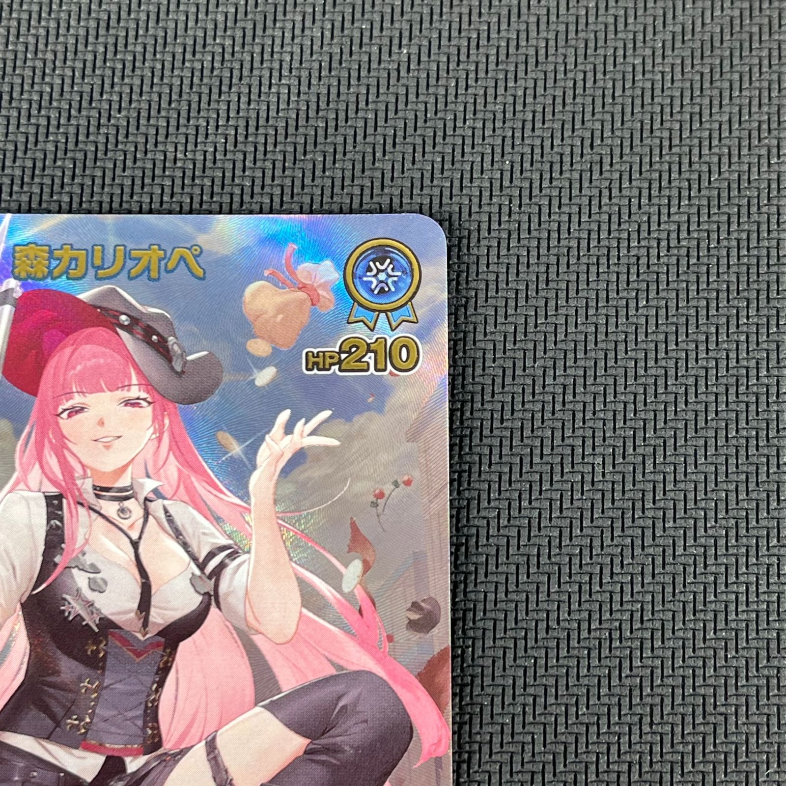 ホロカ 森カリオペ 2nd UR hBP06-060 ホロライブ hololive - メルカリ