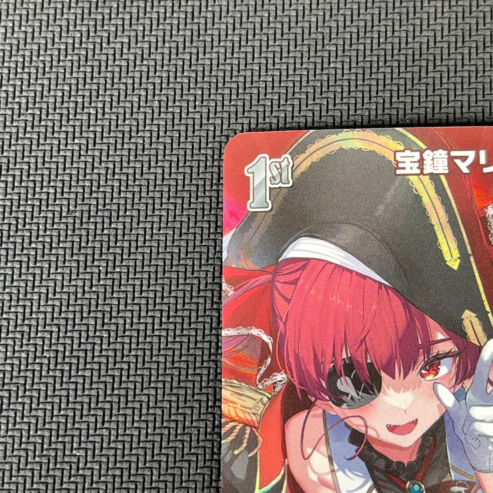 ホロカ 宝鐘マリン 1st SR HBP02/032 ホロライブ hololive - メルカリ