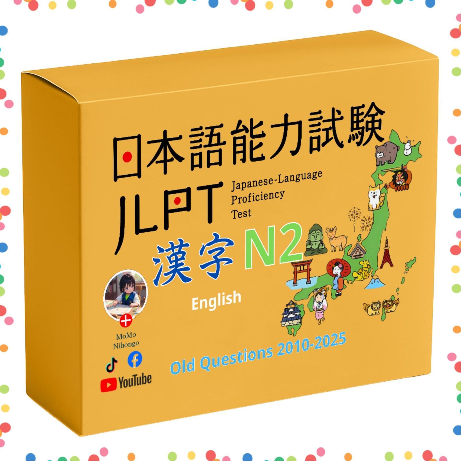 在庫セール】? Comprehensive Set N2 from JLPT Flashcards Exam 2010