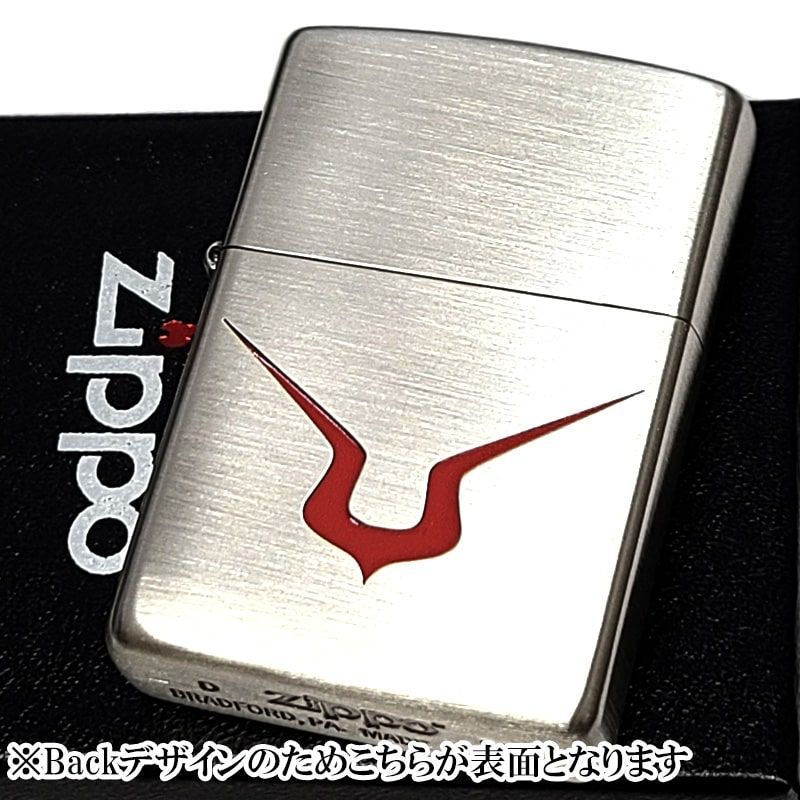 ZIPPO ライター 両面加工 アニメ コードギアス 反逆のルルーシュ 