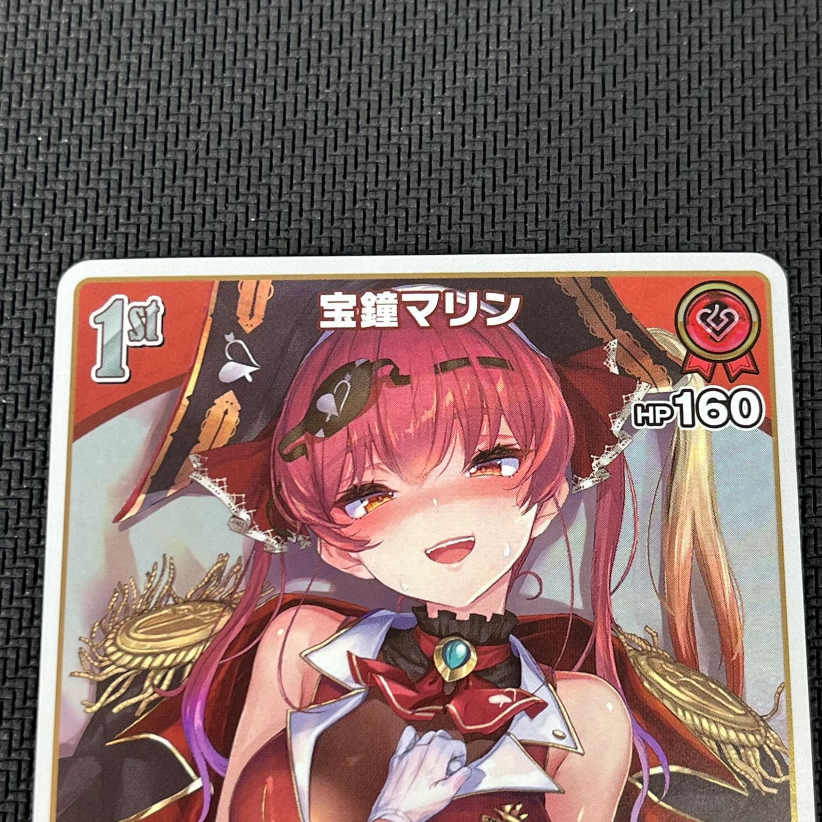 ホロカ 宝鐘マリン 1st S hBP02-030 ホロライブ hololive - メルカリ