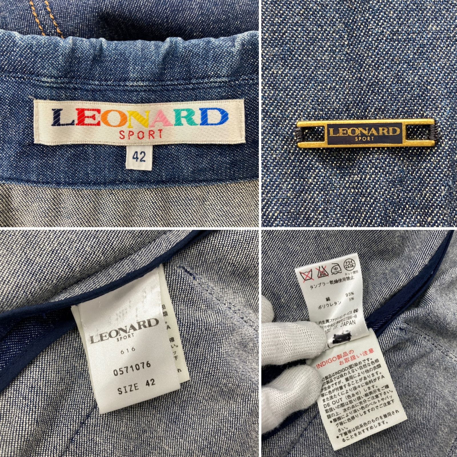 LEONARD (レオナール) SPORT デニムジャケット 42 インディゴ