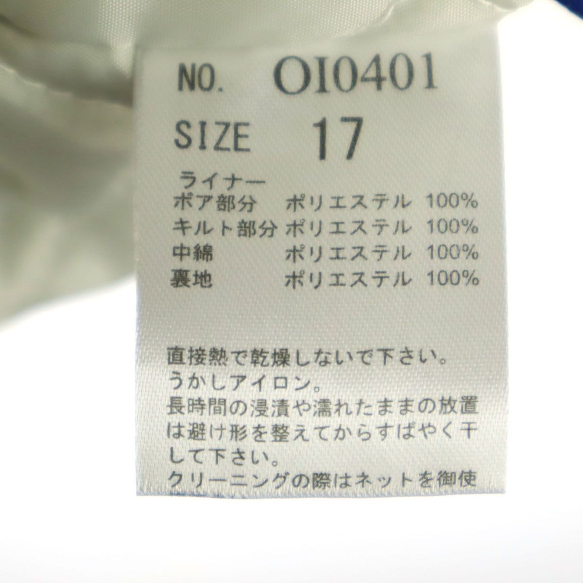 未使用 AS KNOW AS olaca アズノウアズオオラカ 長袖 中綿ジャケット