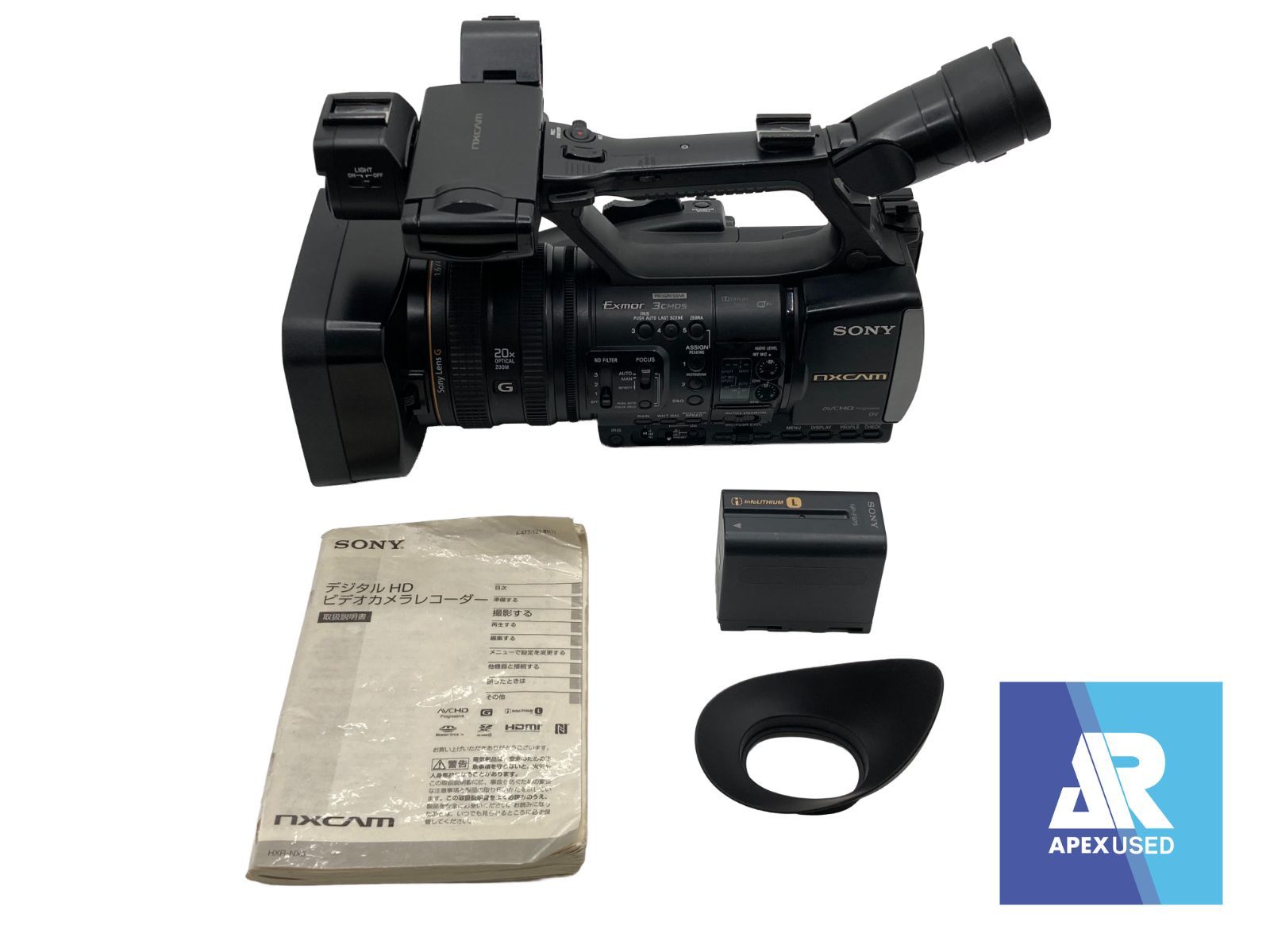 SONY HXR-NX3 通電時間2150H 良品 ※おまけカメラバッグ付 - メルカリ