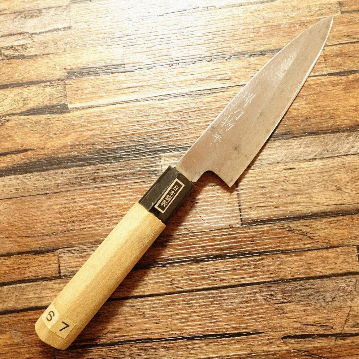堺刃物座 舟行包丁 研ぎ済 細身 出刃包丁 日本鋼製 145mm - メルカリ