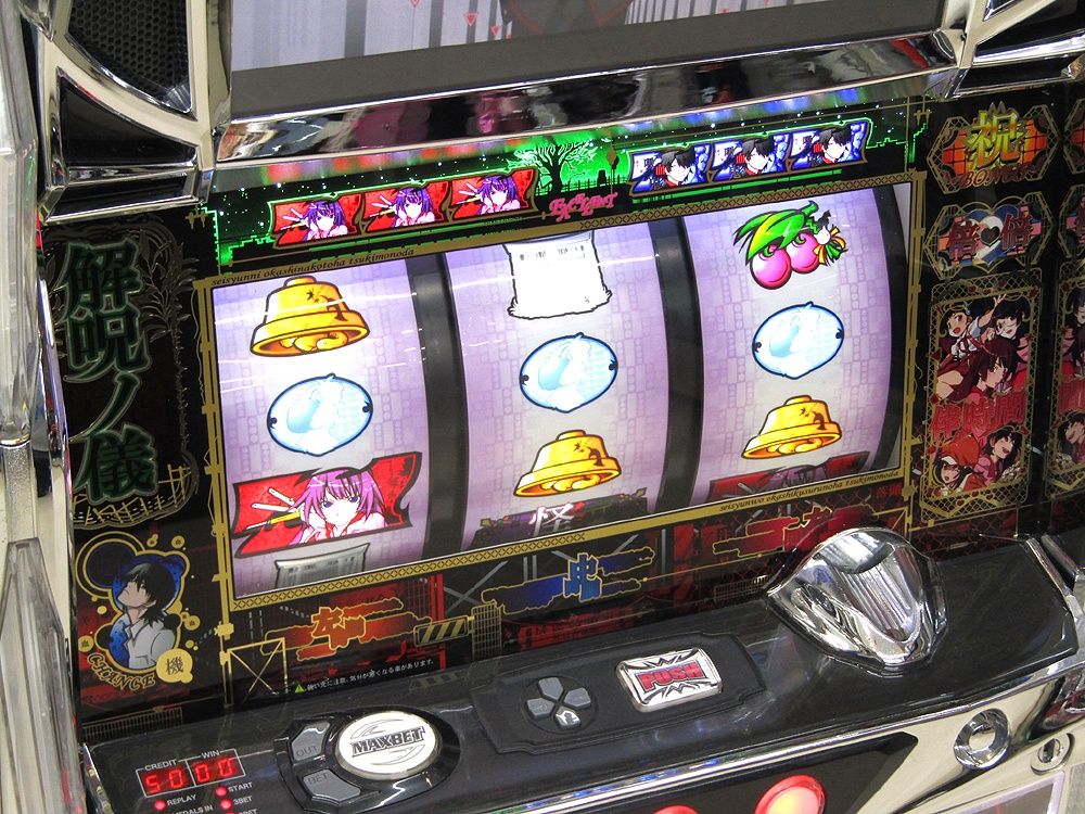 パチスロ実機 Sammy サミー パチスロ化物語ZX コイン不要機付き 家庭用