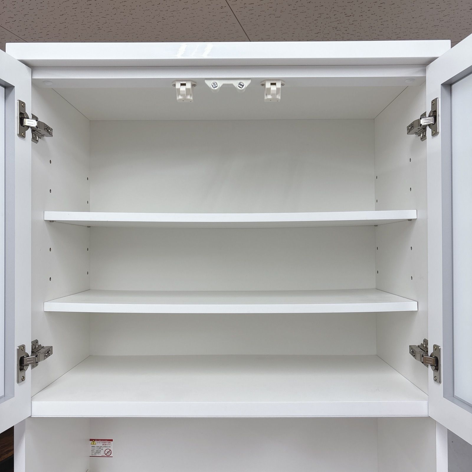 I485 🌈 名古屋市近郊送料設置無料！ 松田家具 キッチンボード 食器棚