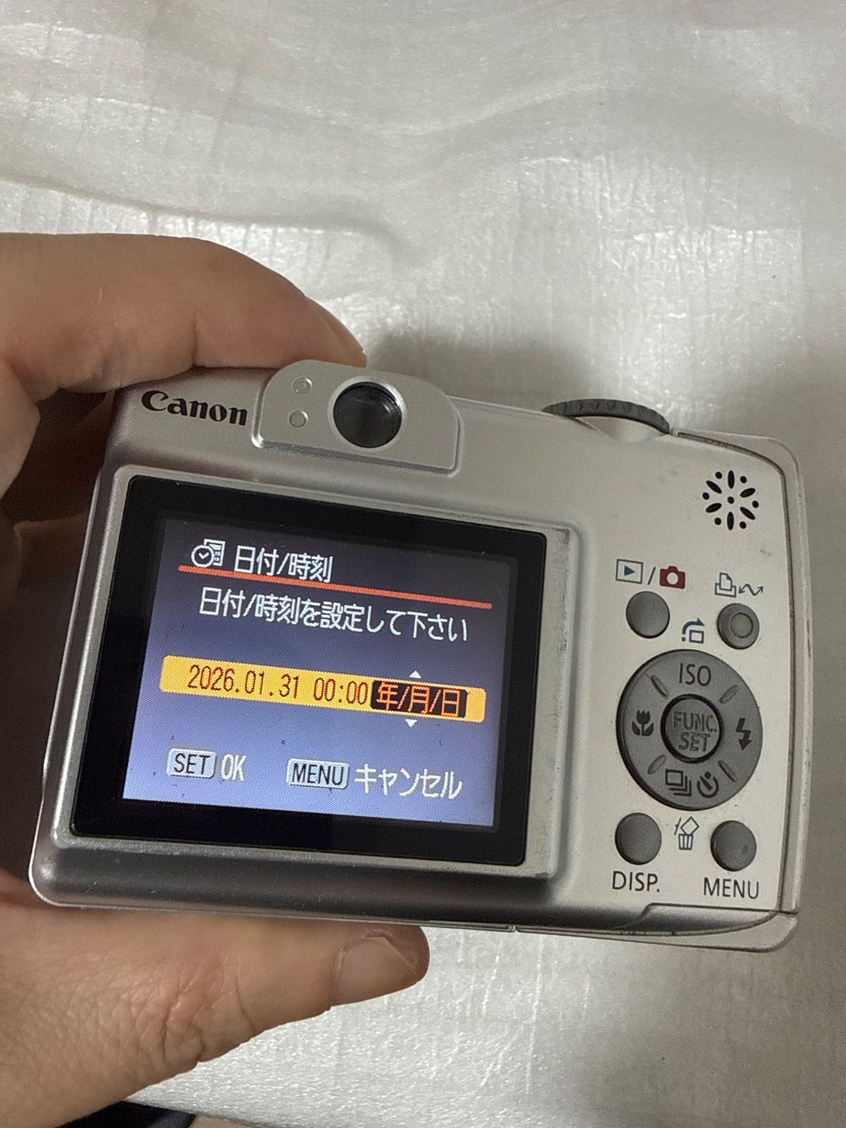デジカメ 本体 Canon Powershot A550 現状品 - メルカリ