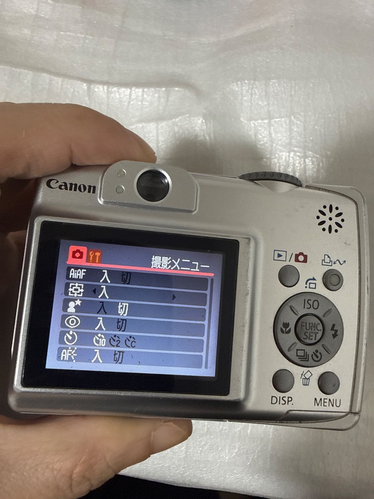 デジカメ 本体 Canon Powershot A550 現状品 - メルカリ