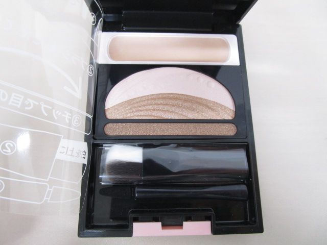 送料無料】☆AUBE①☆ オーブ クチュール ブライトアップアイズ 533