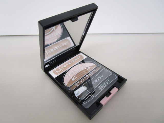 送料無料】☆AUBE①☆ オーブ クチュール ブライトアップアイズ 533