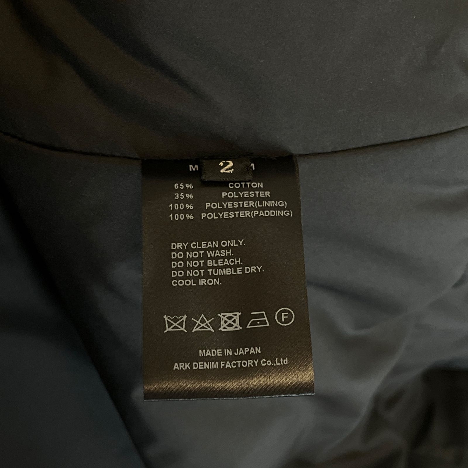 2023AW】MINEDENIM Twist Denim Big Military CT ブラック マイン