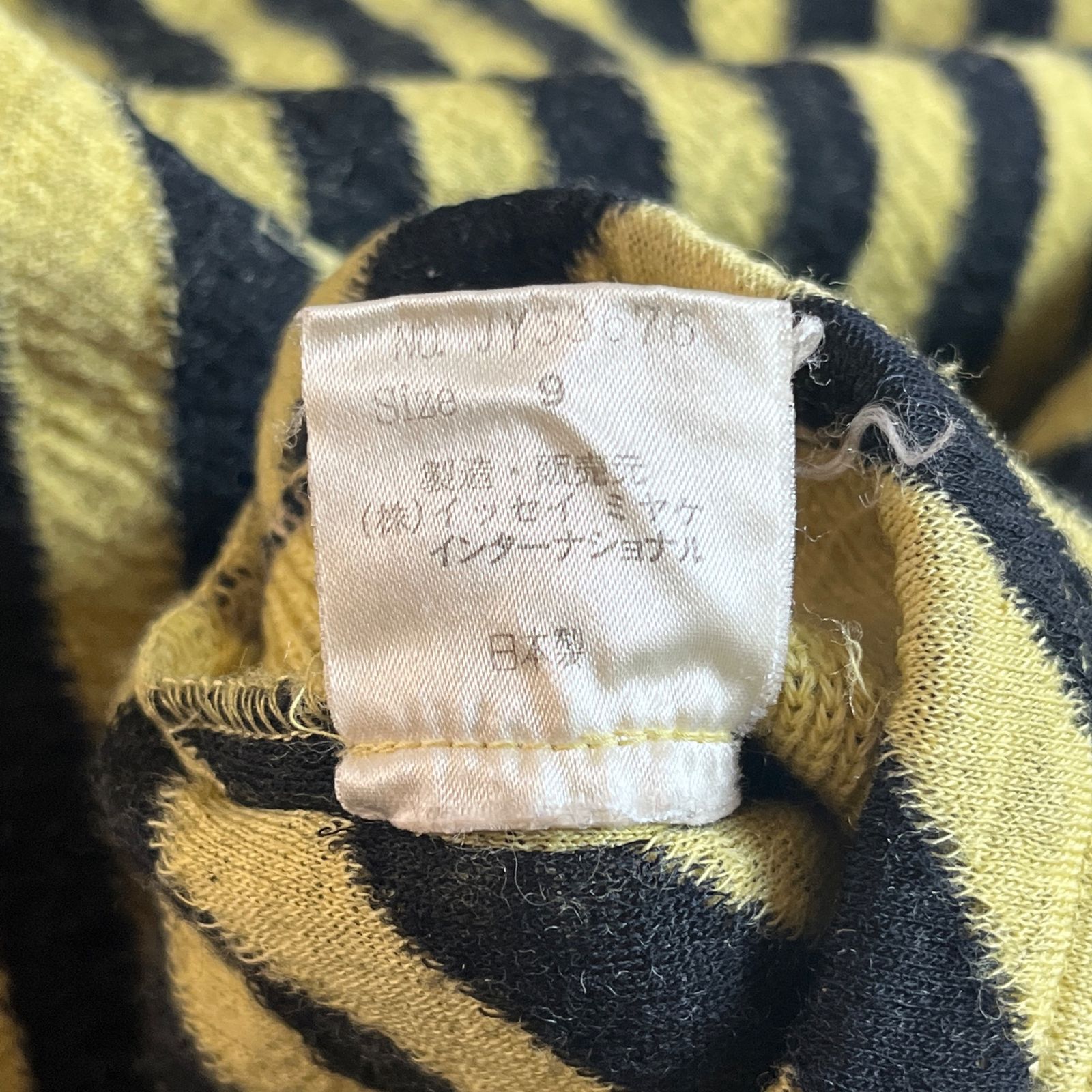 80s】ISSEY MIYAKE 筆タグ ボタンレス ウール羽織り 9 黄×黒 イッセイ