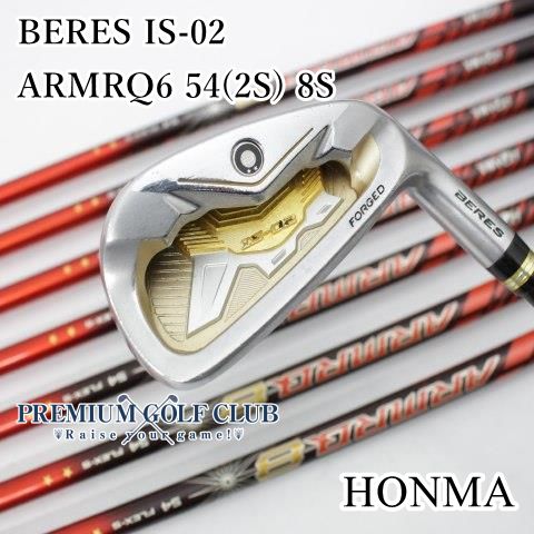 中古】 ホンマ ベレス BERES IS-02 アイアン アーマック6 54（2S）/S 8