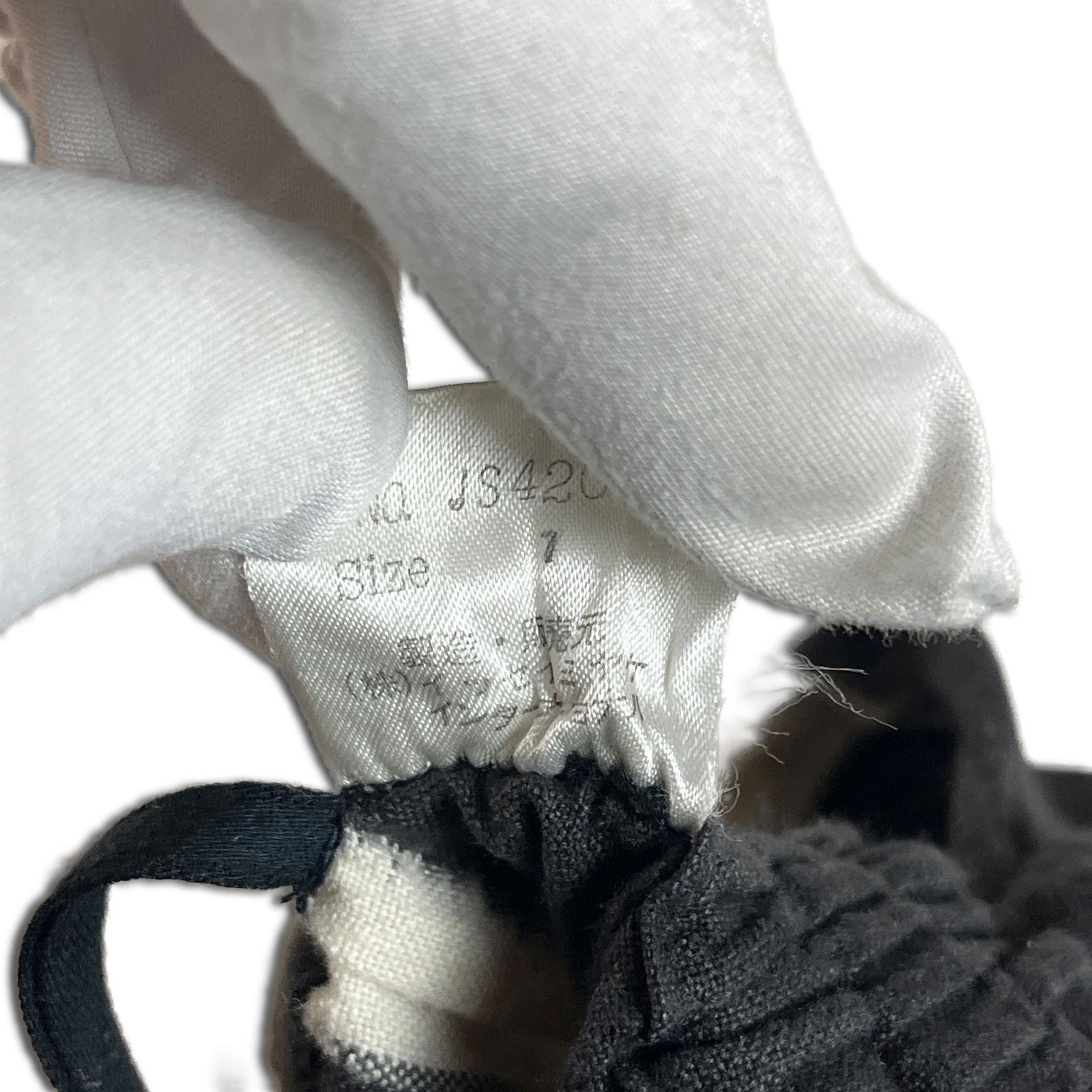 80s】ISSEY MIYAKE 筆タグ イージーワイドパンツ ブラック 絞り染め 