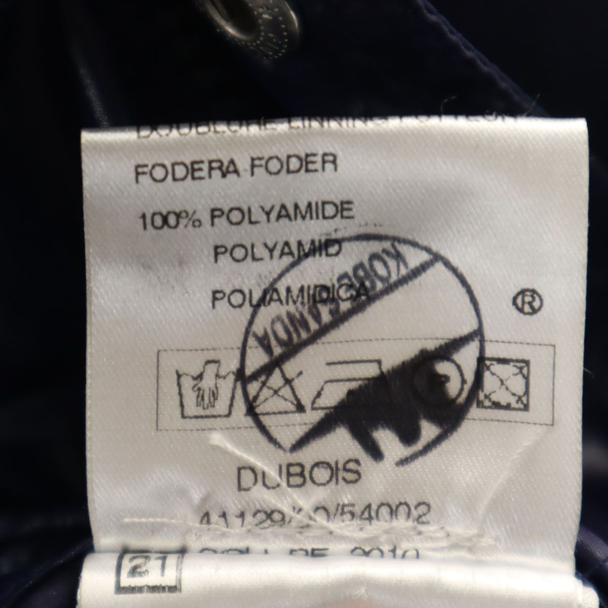 MONCLER モンクレール イタリア製 DUBOIS レイヤード テーラード