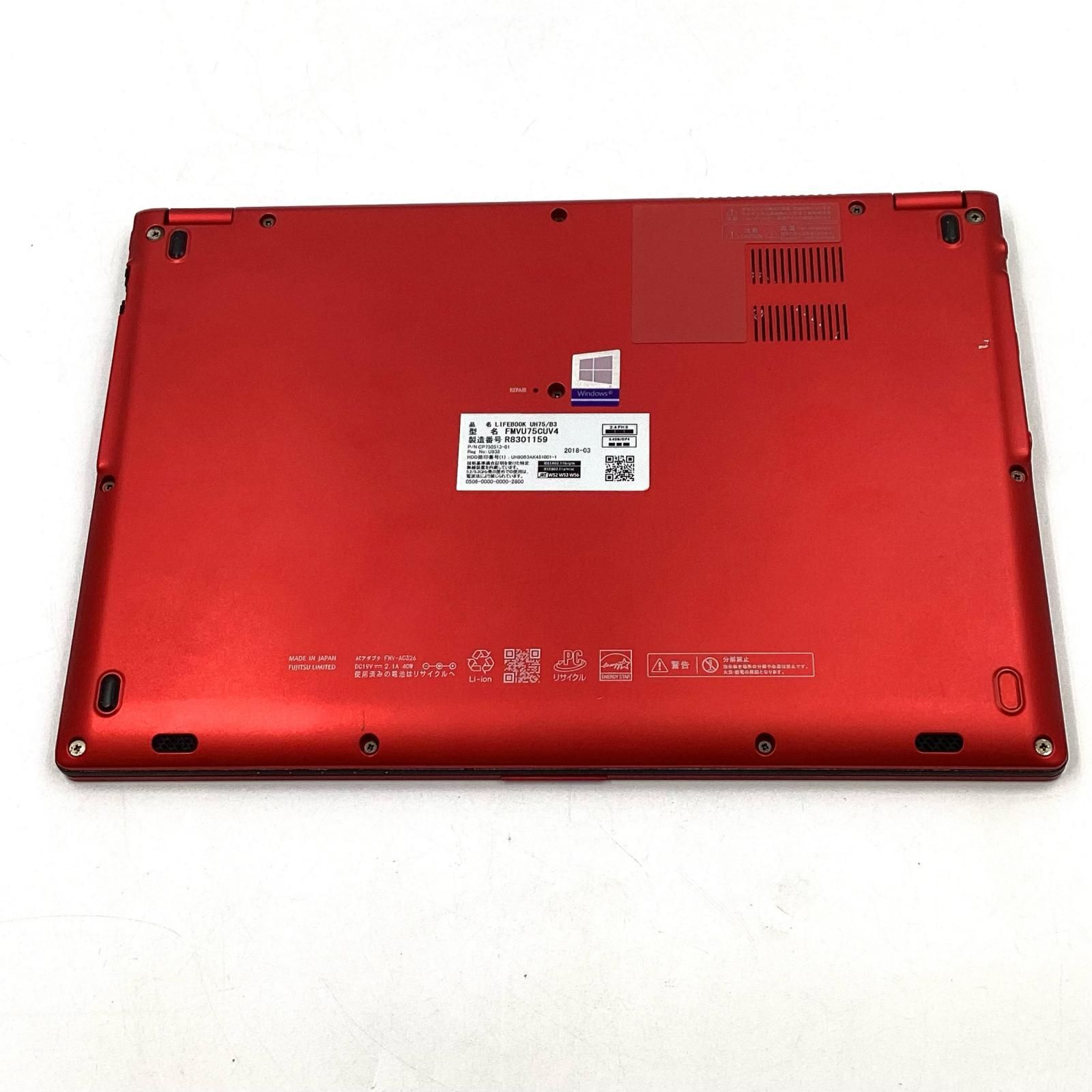 FUJITSU LIFEBOOK UH75/B3 FMVU75CUV4 Core(TM) i5-8250U CPU @ 1.60