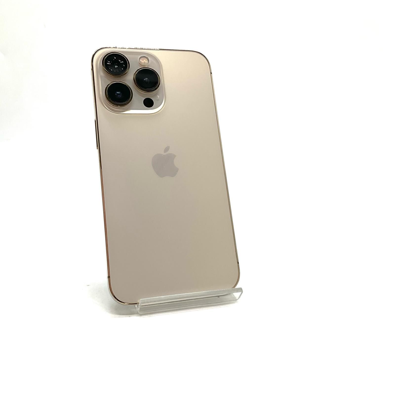 iPhone 13 Pro 256GB ゴールド SIMフリー 白ロム 95%【難有】【最速