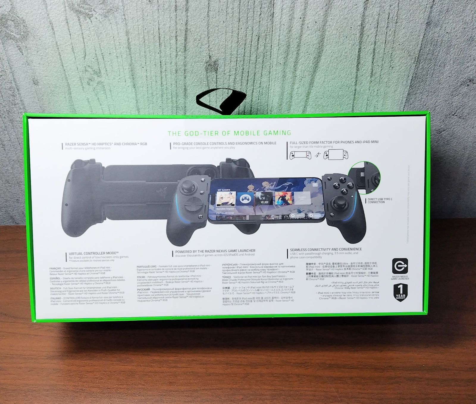 ◎I867 【未開封品】RAZER KISHI ULTRA モバイルゲーミング