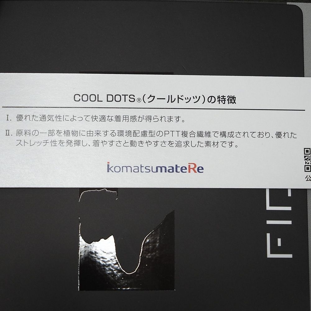 新品 FIDRA VERA COOL DOTS S/S シャツ 【サイズ：L】 カーキ FV5TTG04