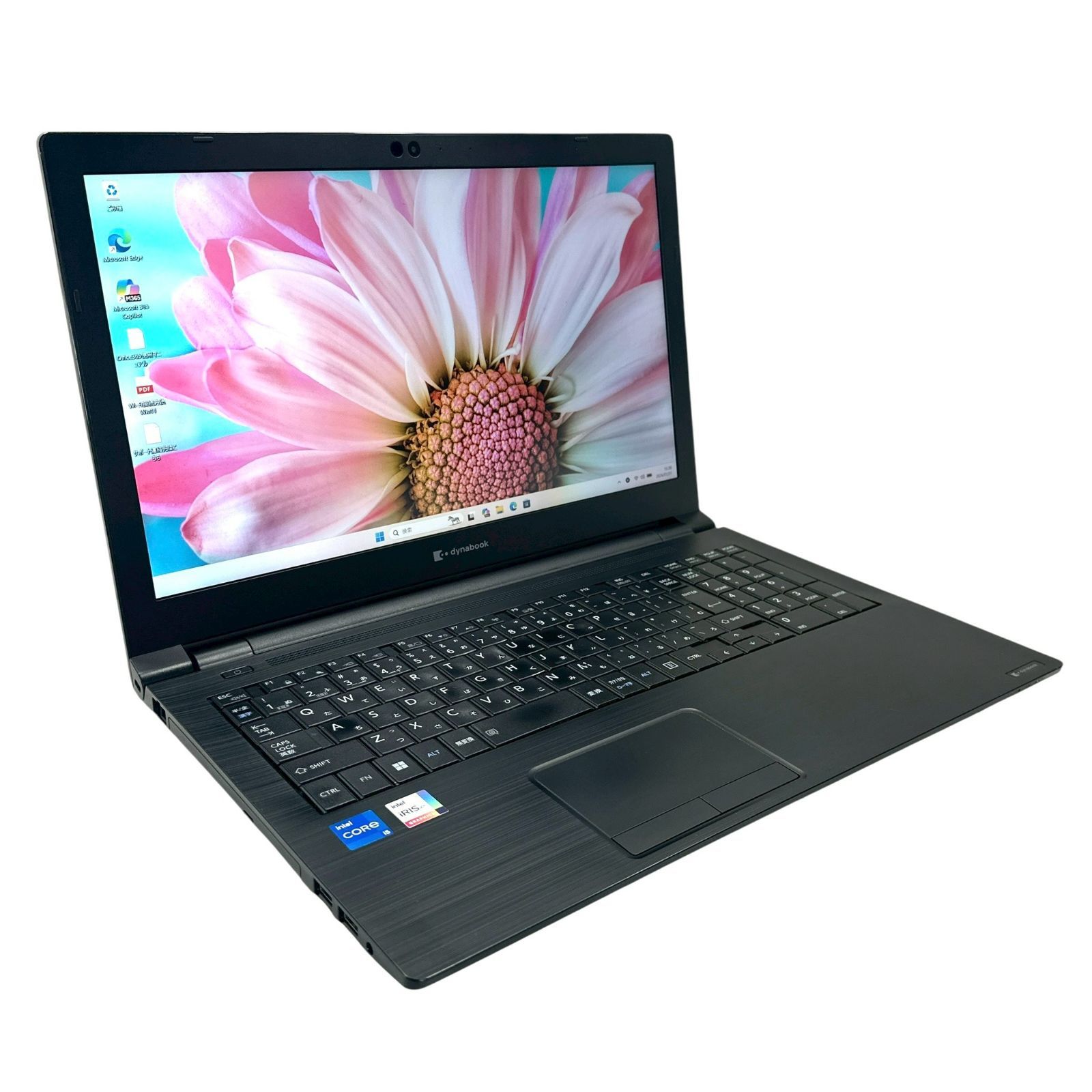 東芝 dynabook B65/HU 2022年モデル 第11世代 Core i5 16GB SSD256GB