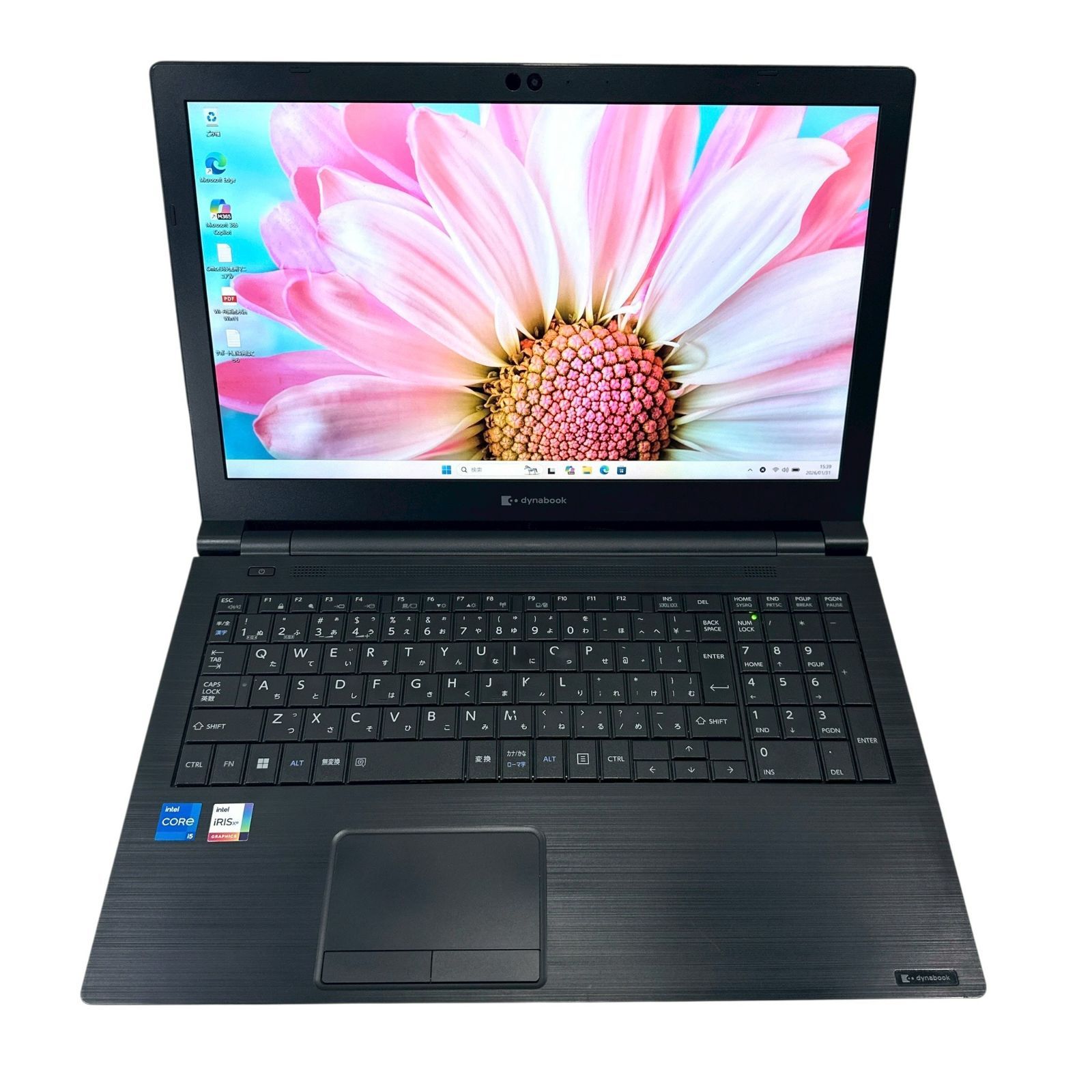 東芝 dynabook B65/HU 2022年モデル 第11世代 Core i5 16GB SSD256GB