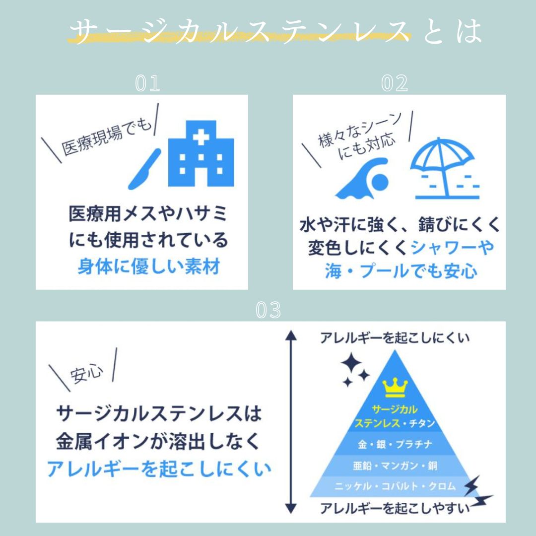 【医療用ステンレス】サージカルステンレス ピアス アレルギー対応  ワンタッチ つけっぱなしOK 錆びない【中折れ 小さめフープ】 thumbnail 11