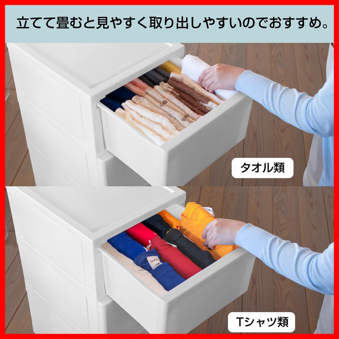 即日発送】収納チェスト 壁付デコニーシーヴォ ワイド Astage) 4段