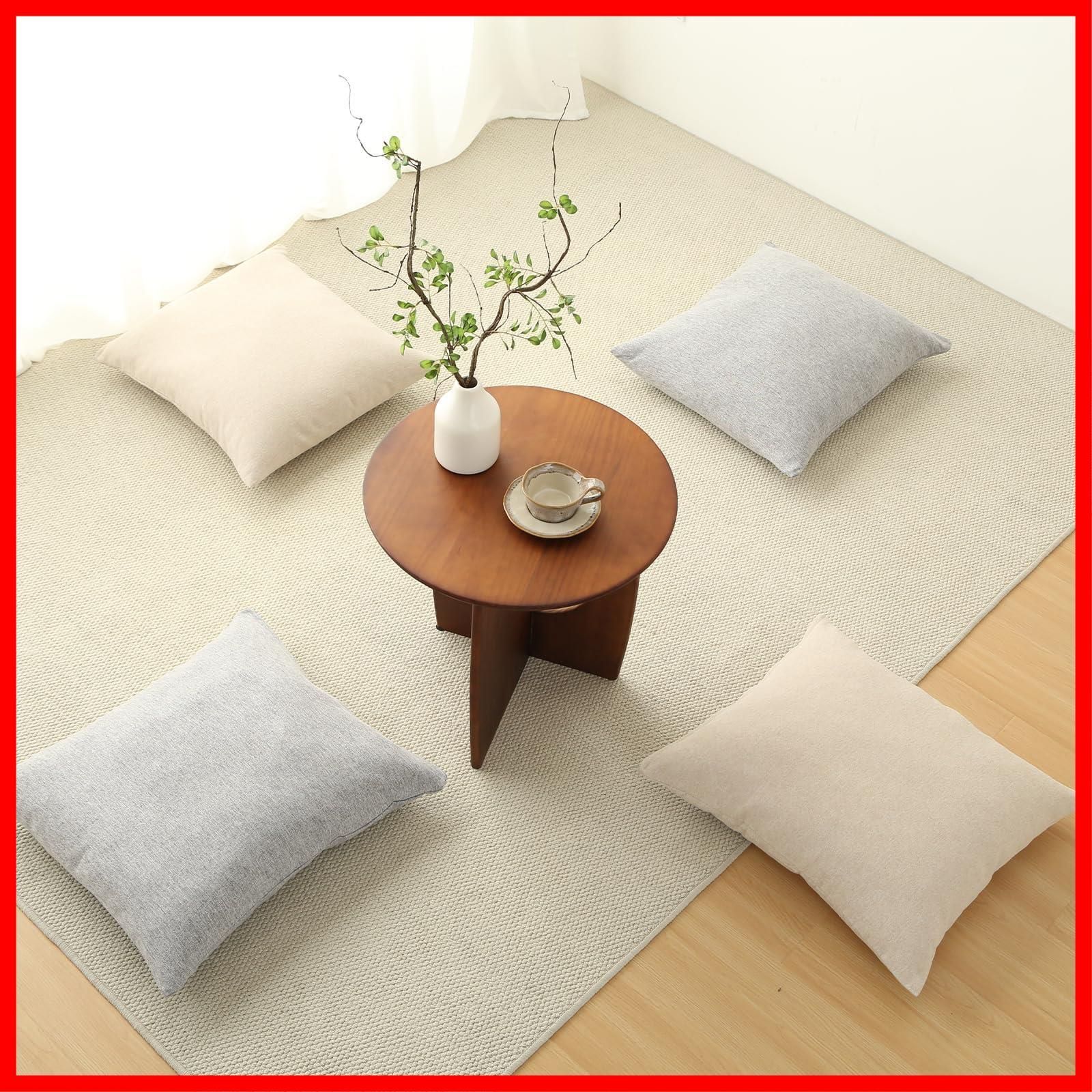 数量限定】座布団カバー 55x59 2枚セット ざぶとんかばー 銘仙判 北欧