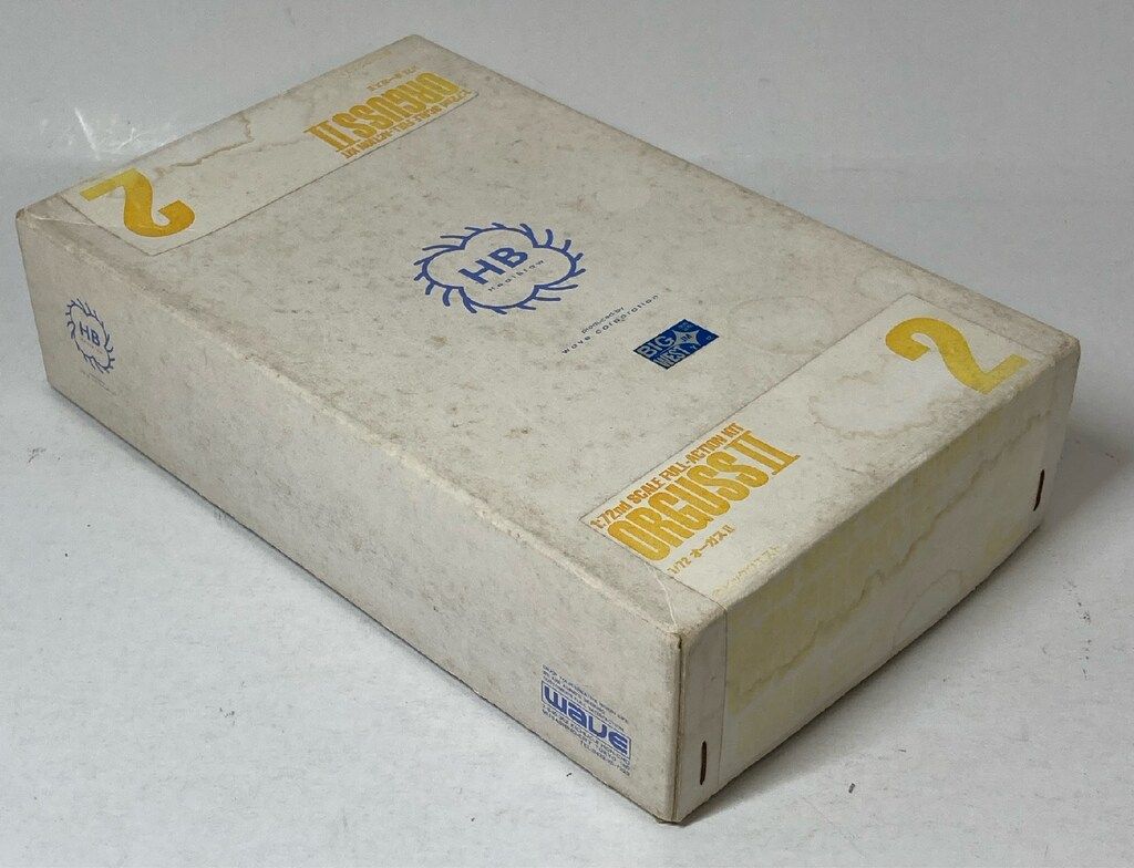 ウェーブ/wave 1/72スケールレジンキャストキット オーガスII - メルカリ