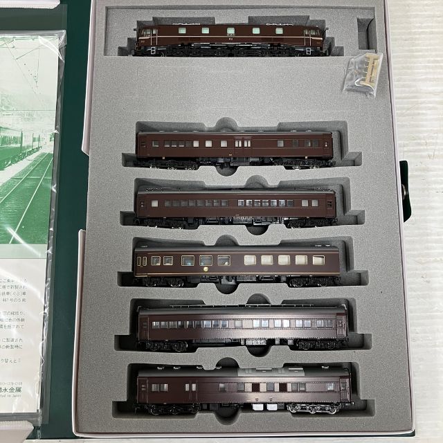 KATO 10-418 お召列車1号編成 6両セット Nゲージ 鉄道模型 中古 良好