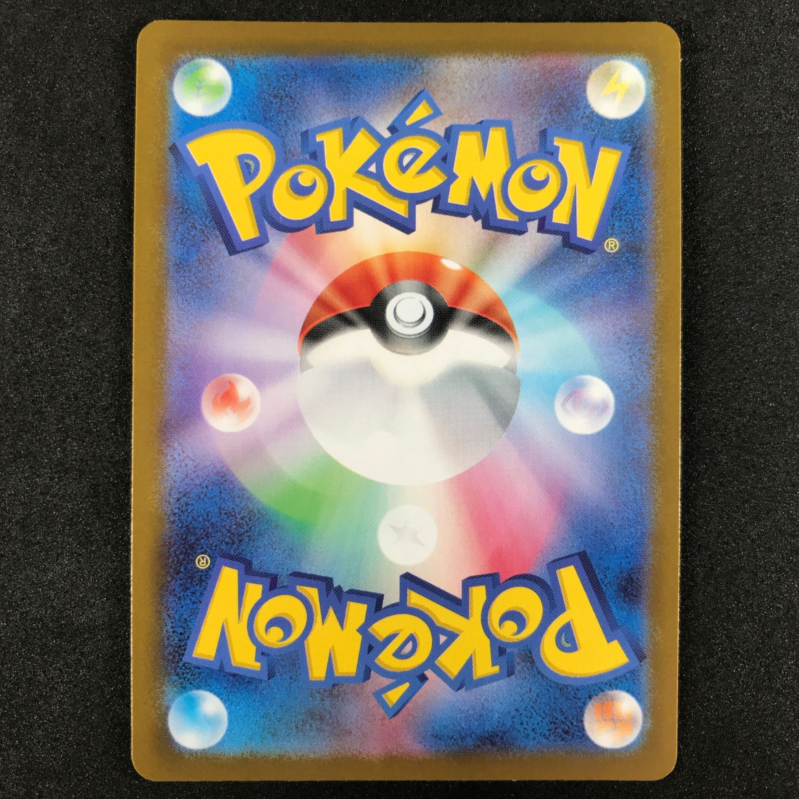 ☆ポケモンカードゲーム メガシンフォニア 092/063 メガサーナイトex 