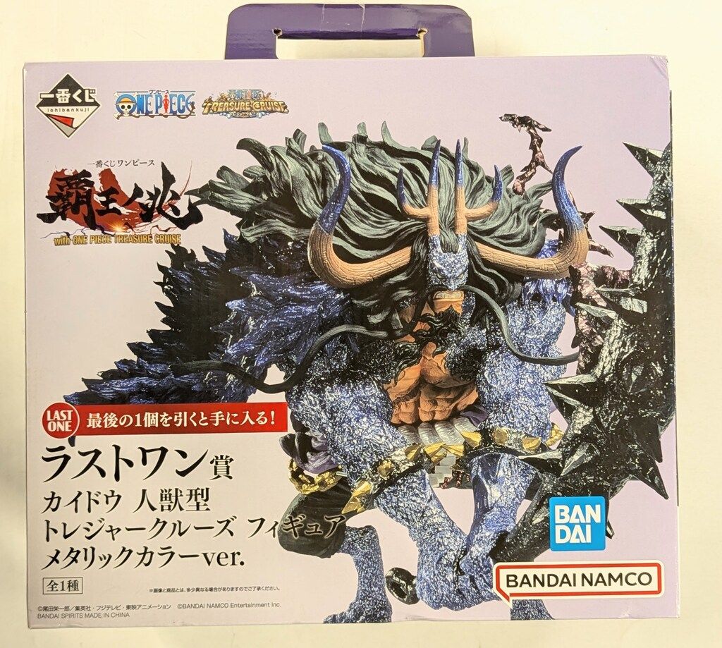 BANDAI SPIRITS 一番くじ ワンピース 覇王ノ兆 with ONE PIECE