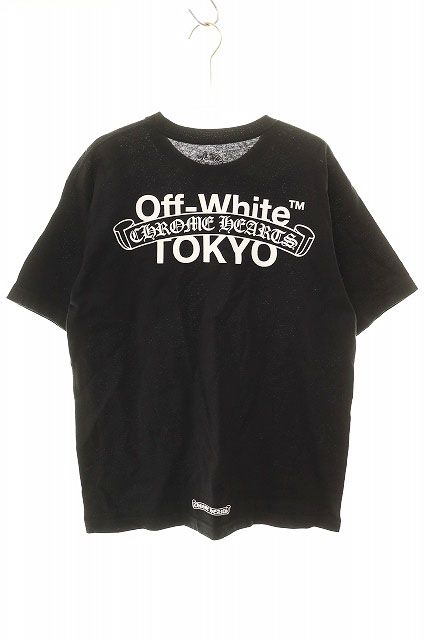 クロムハーツ CHROME HEARTS × OFF WHITE 2016 Tokyo Limited T-SHIRT