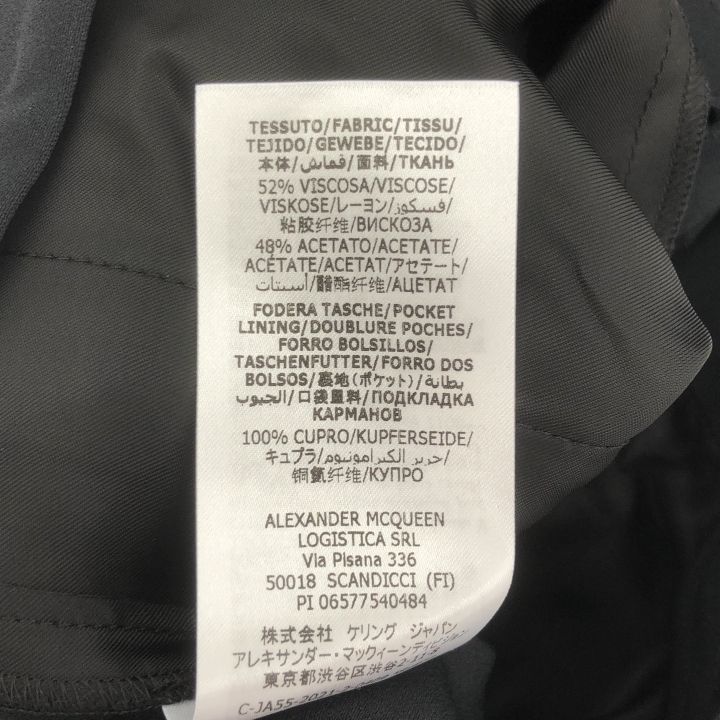 Alexander McQueen (アレキサンダーマックイーン) ⑤ スラックス