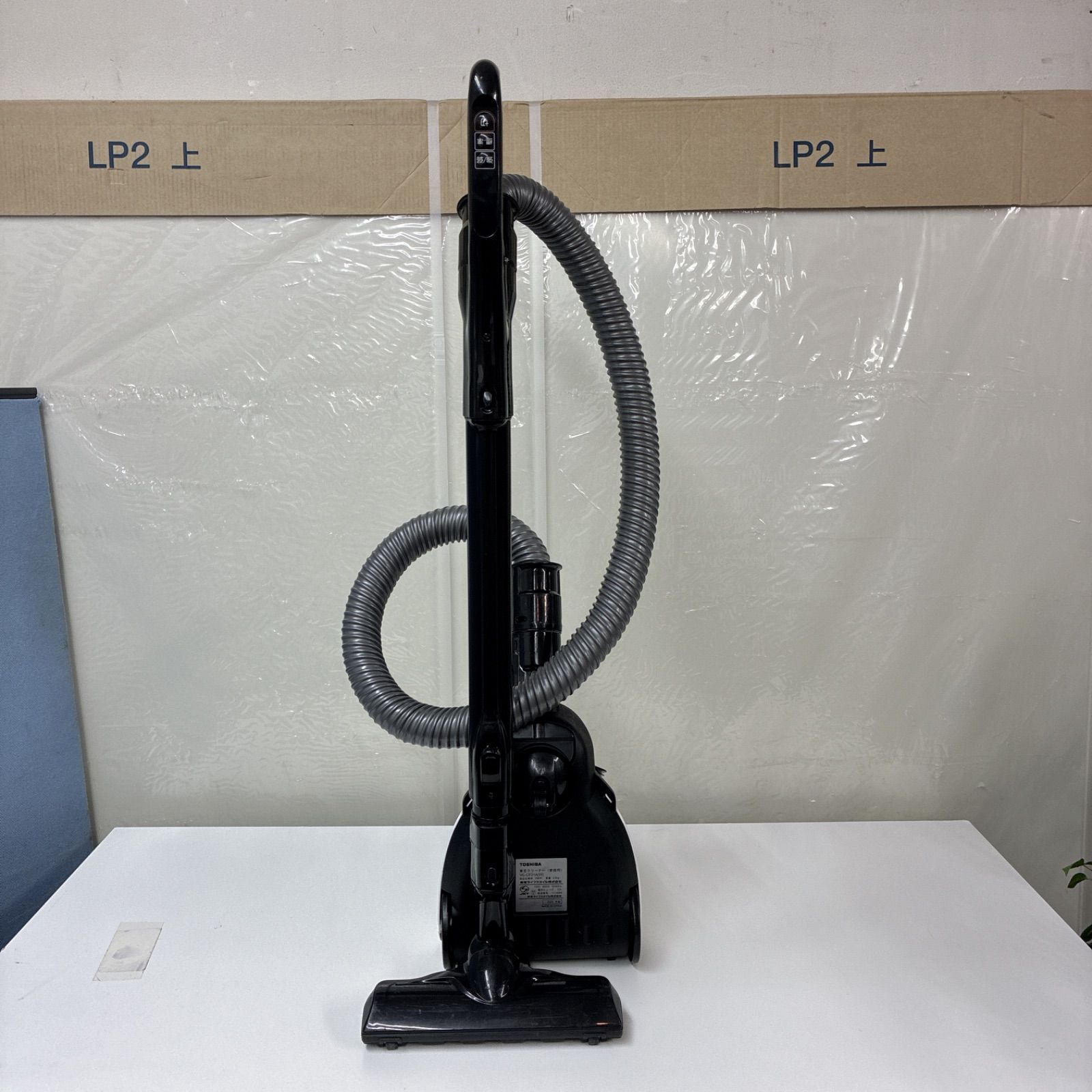 S101 ⭐ 東芝｜TOSHIBA サイクロン掃除機 ホワイト VC-CF21A-W