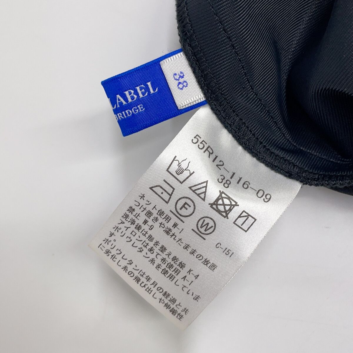 BLUE LABEL CRESTBRIDGE ブルーレーベルクレストブリッジ 【美品