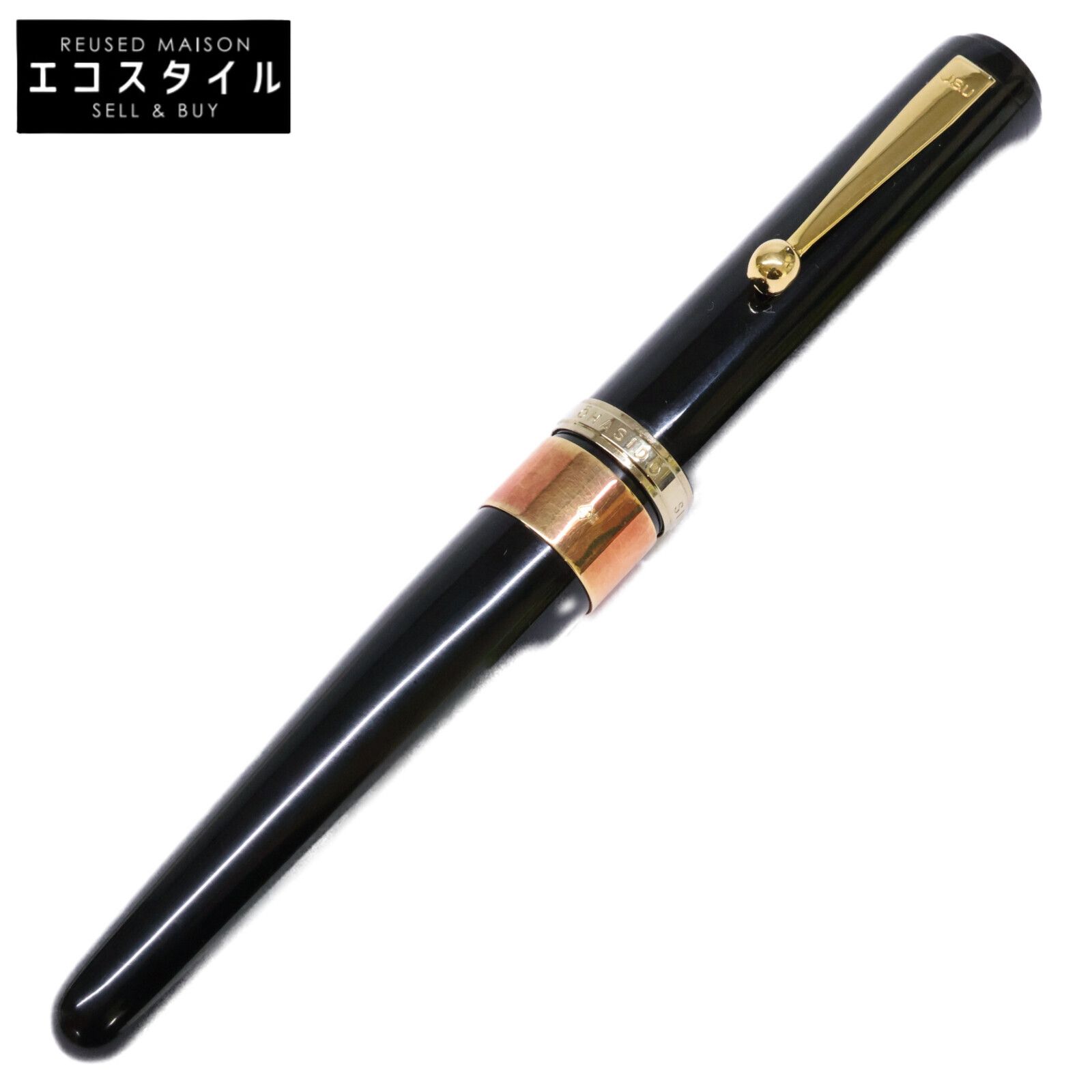 J.S.U OHASIDO 大橋堂 ペン先14K 万年筆 - メルカリ