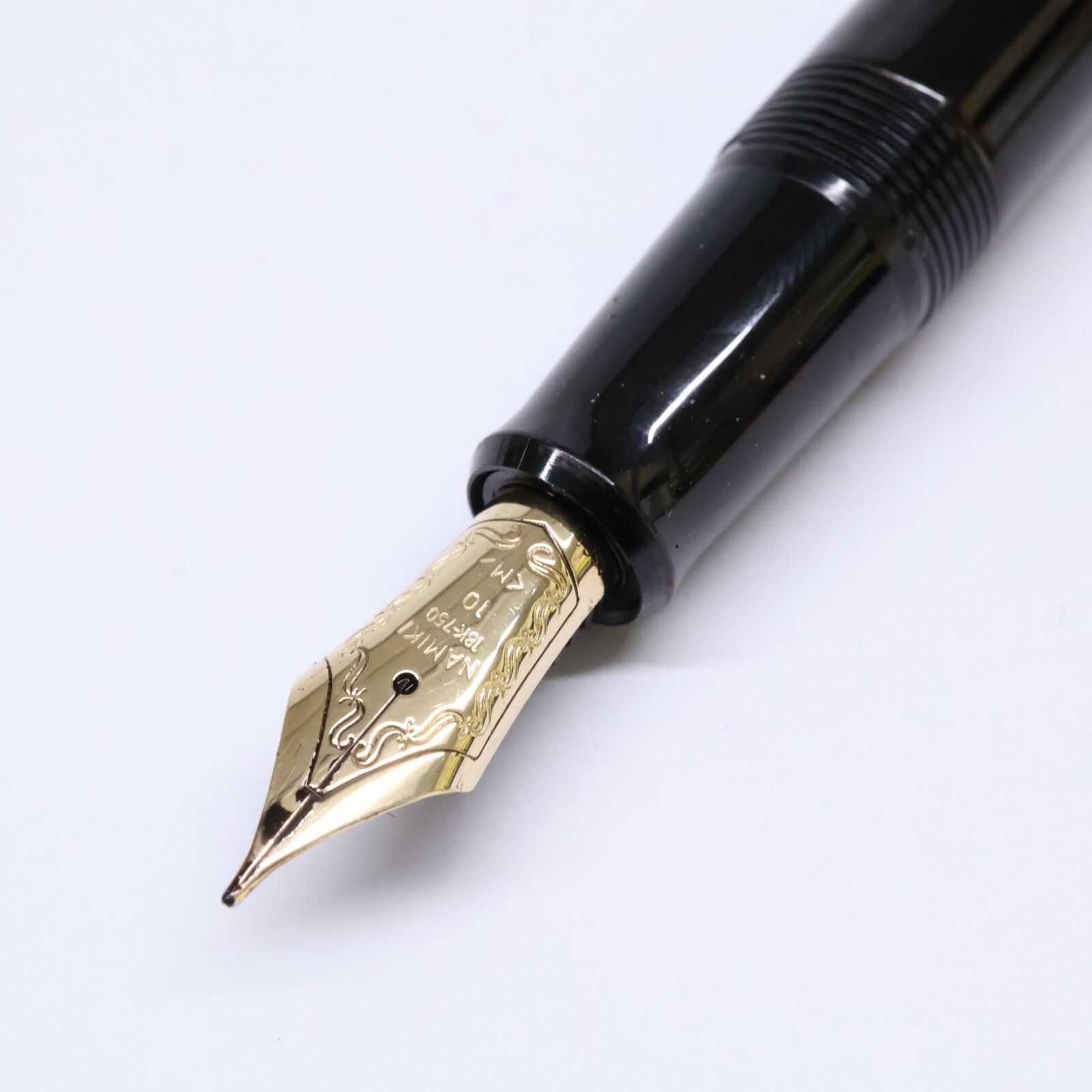 Namiki ナミキ 18Kｰ750 ユカリコレクション 蒔絵 キングコブラ 万年筆