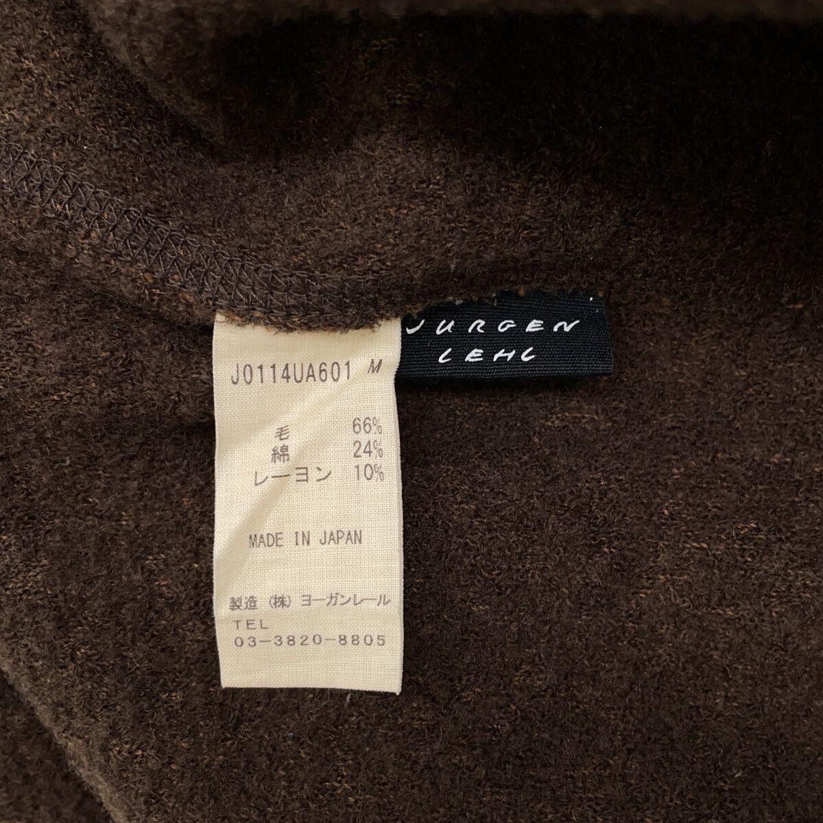 JURGEN LEHL ヨーガンレール J0114UA601 ブークレ天竺 Vネック M