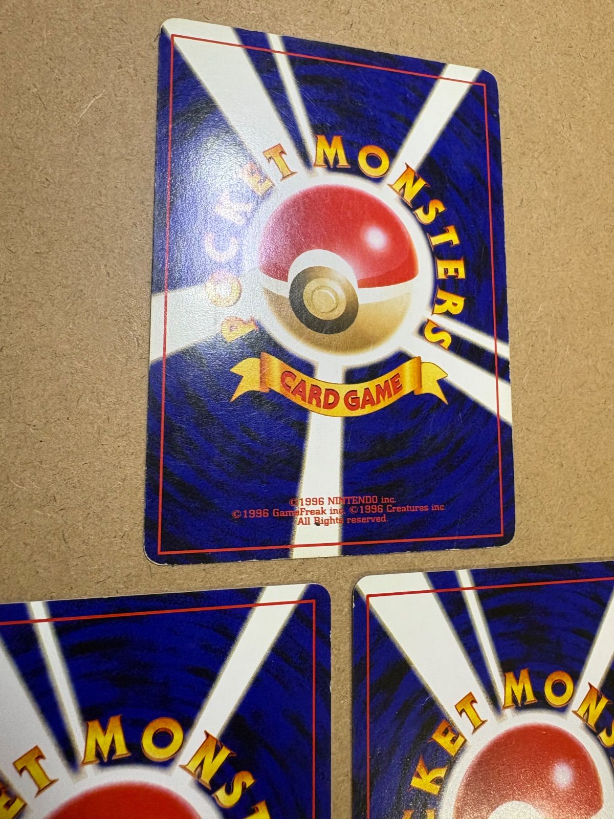 イントロパックneoのピカチュウ＆メリープ18.30(ワニノコマーク