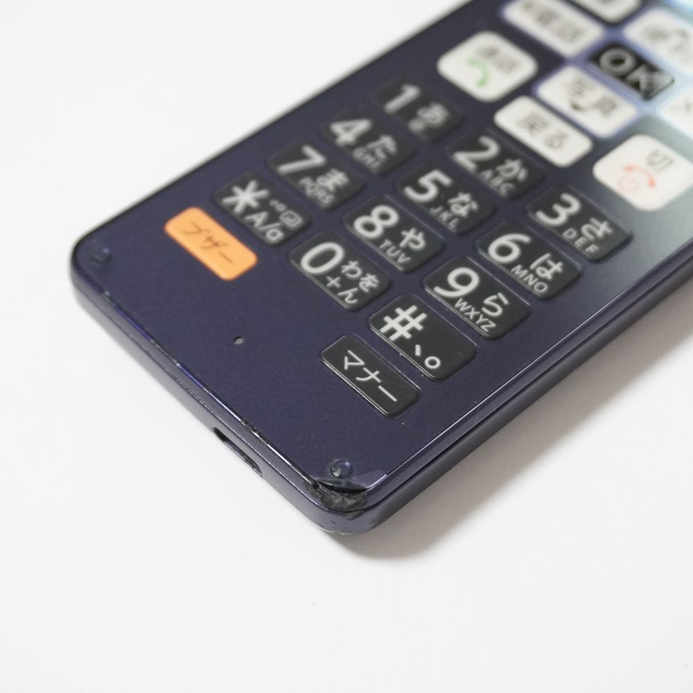 SoftBank 4G LTE かんたん携帯10 ネイビー 807SH 【 純正SDカード 付き