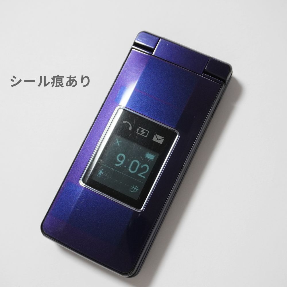 SoftBank 4G LTE かんたん携帯10 ネイビー 807SH 【 純正SDカード 付き