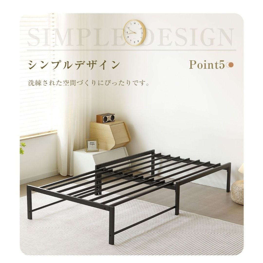 伸長式ベッド シングル パイプベッド 高さ73cm 収納 スペース アイアン