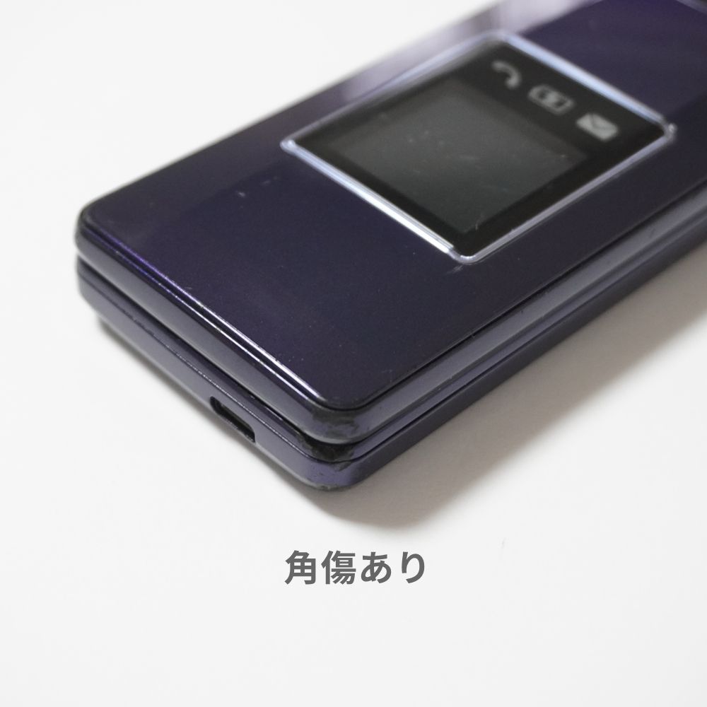 SoftBank 4G LTE かんたん携帯10 ネイビー 807SH 【 純正SDカード 付き