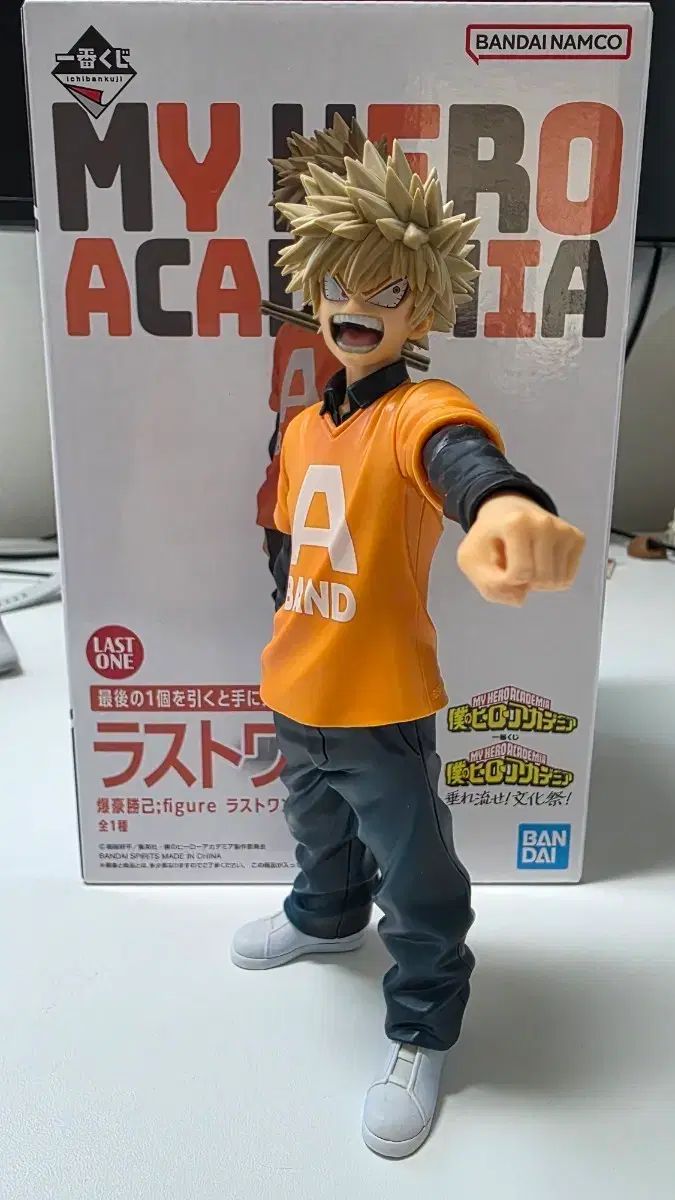 開封)僕のヒーローアカデミア 一番くじ 文化祭 爆豪 勝己 フィギュア